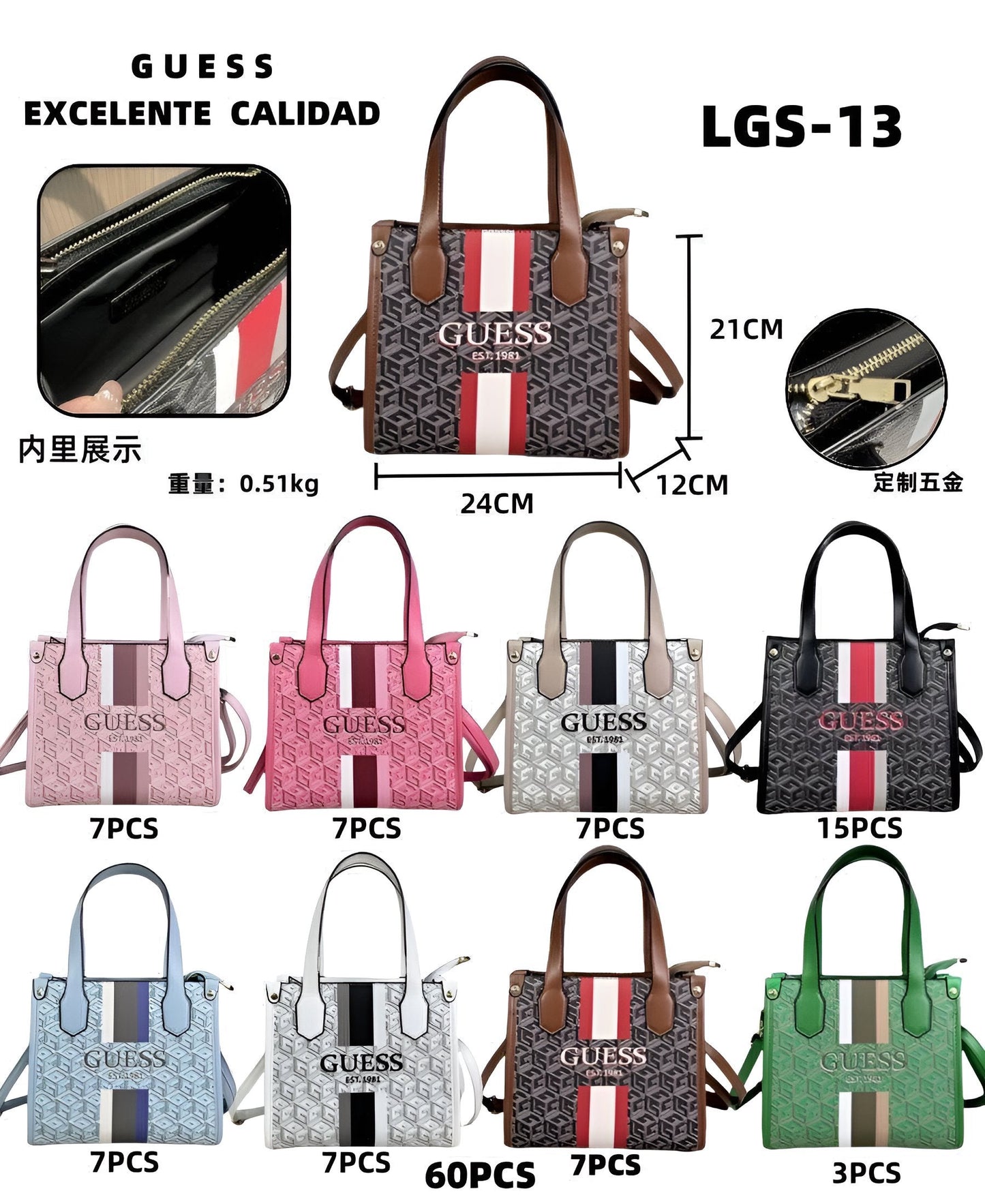 Bolsa Gues:s 1105