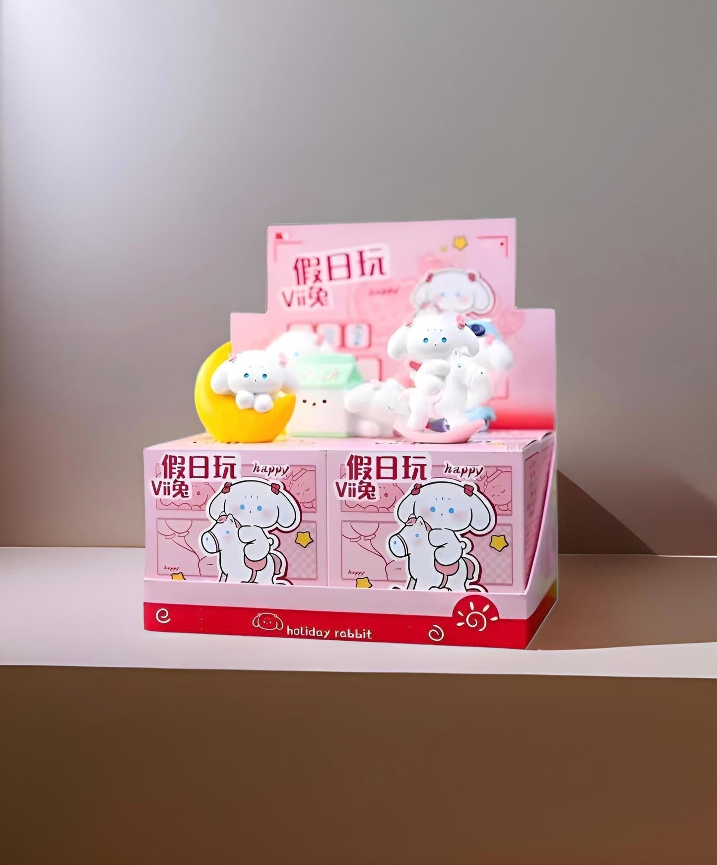Caja Sorpresa Sanrio Hello Kitty : Figuras cinnamorol Aleatorias (C5)