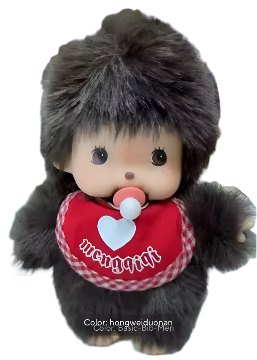 Caja Sorpresa Muñeco Monchhichi Peluche (I1) T2222