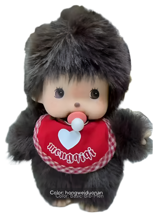 Caja Sorpresa Muñeco Monchhichi Peluche (I1)  T2222