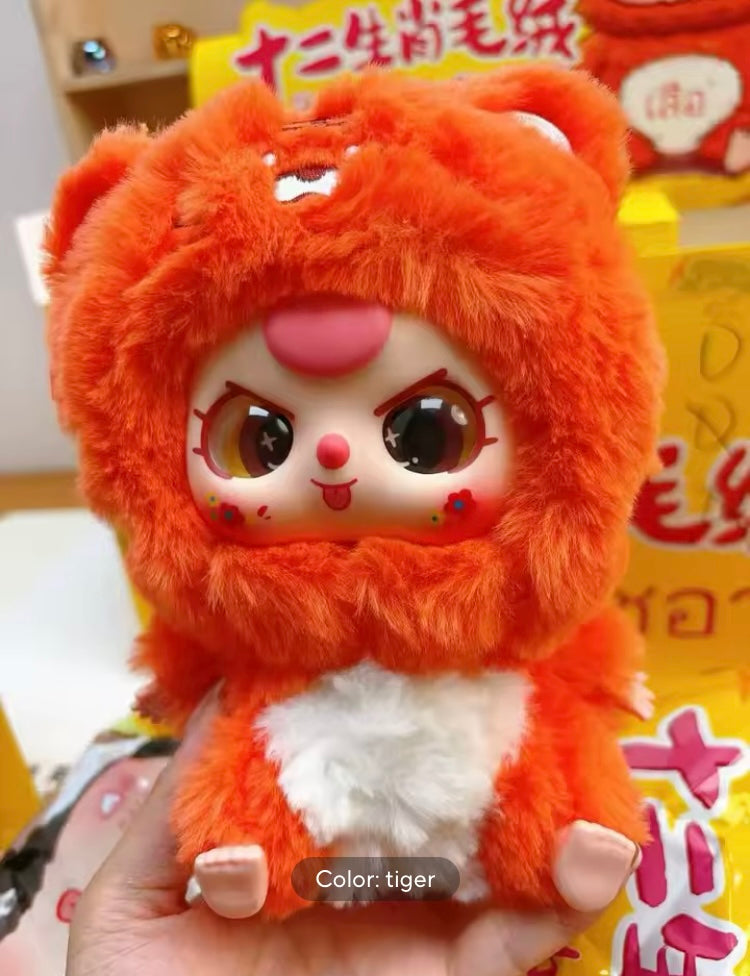Peluche bebe three safari vienen a granel sin ningún empaque (J1) BT71900