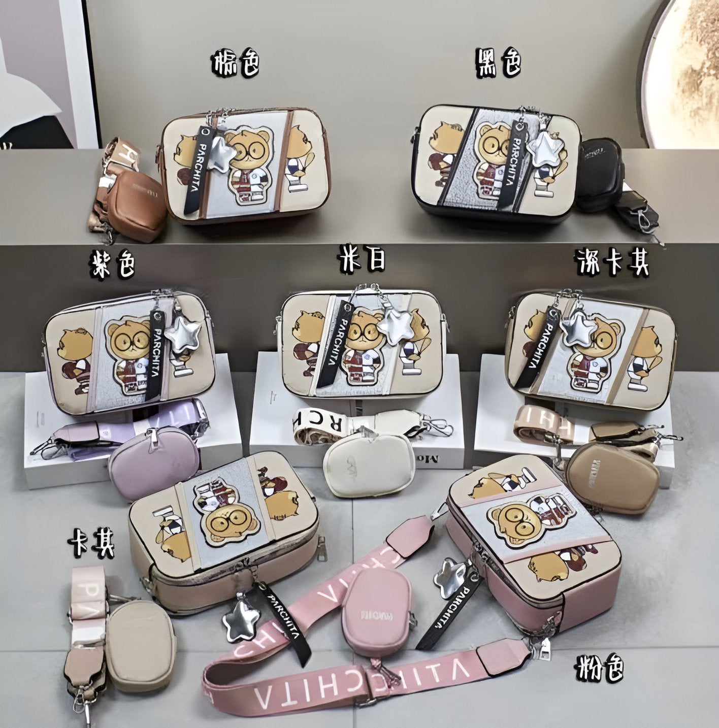 Crossbody oso alta calidad modelo 771-W-810 (A2)