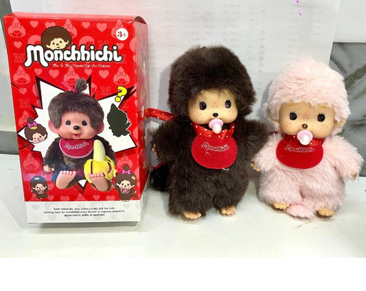 Caja Sorpresa Muñeco Monchhichi Peluche (I1)  T2222