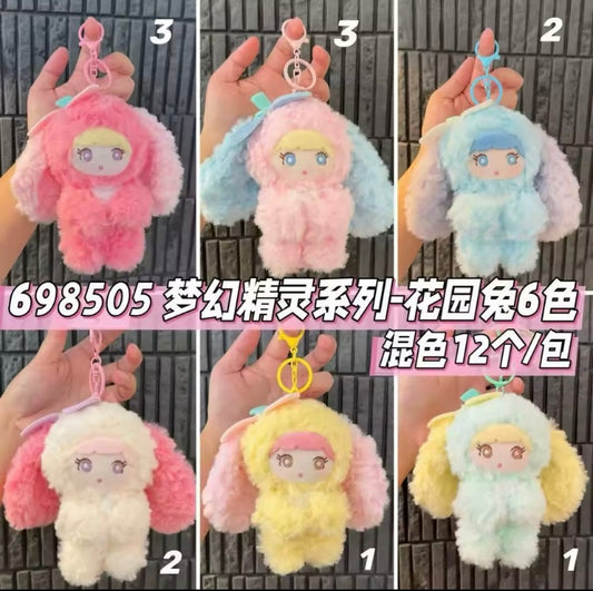 Llavero de Peluche baby borrego de 15cm (J3)  Q-013