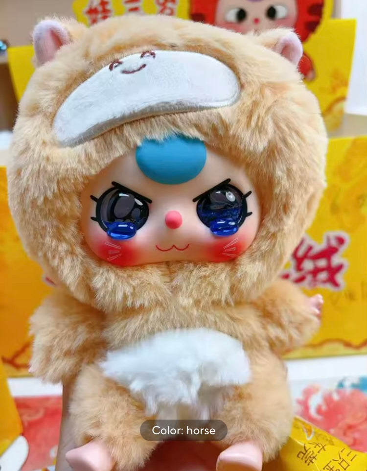 Peluche bebe three safari vienen a granel sin ningún empaque (J1) BT71900