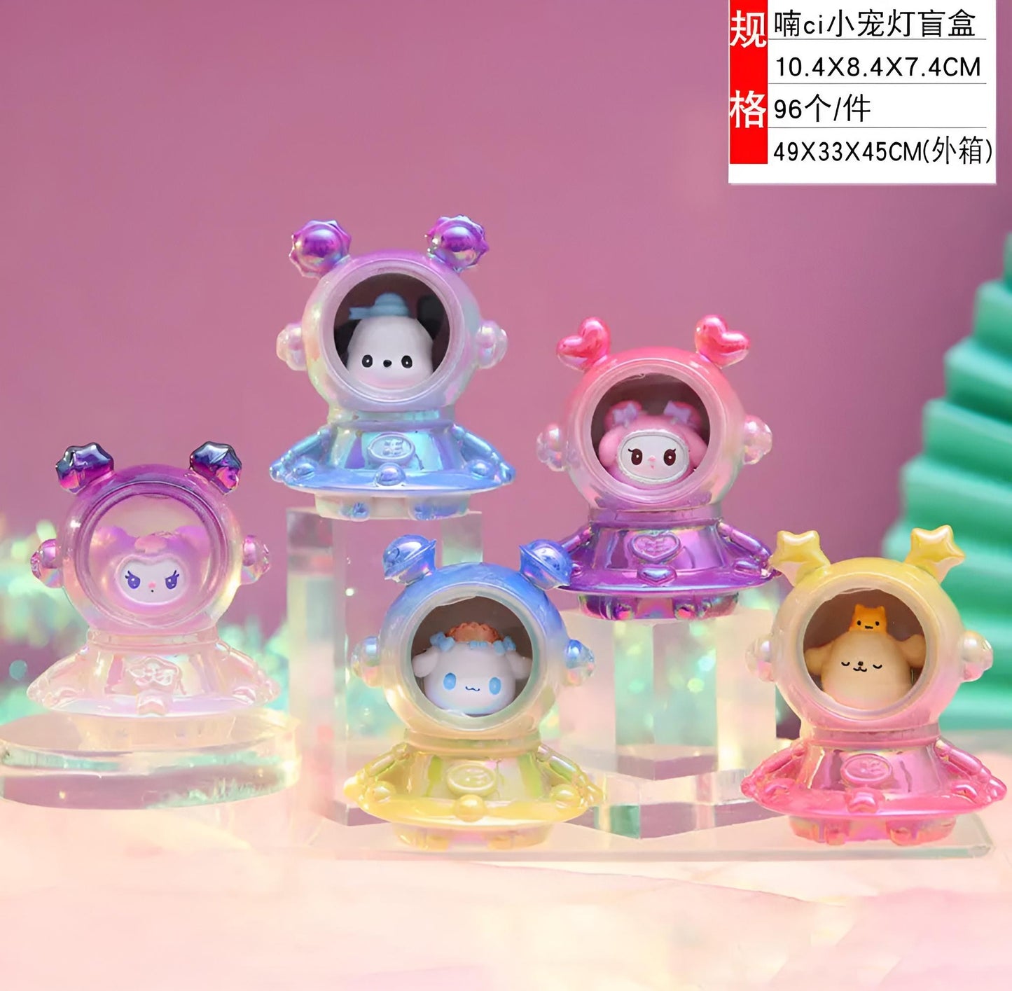 Caja Sorpresa  Nave Espacial  De Cristal con Luz Personajes de Sanrio Hello Kitty,Doraemon ,Lotso Cariñoso (C5)