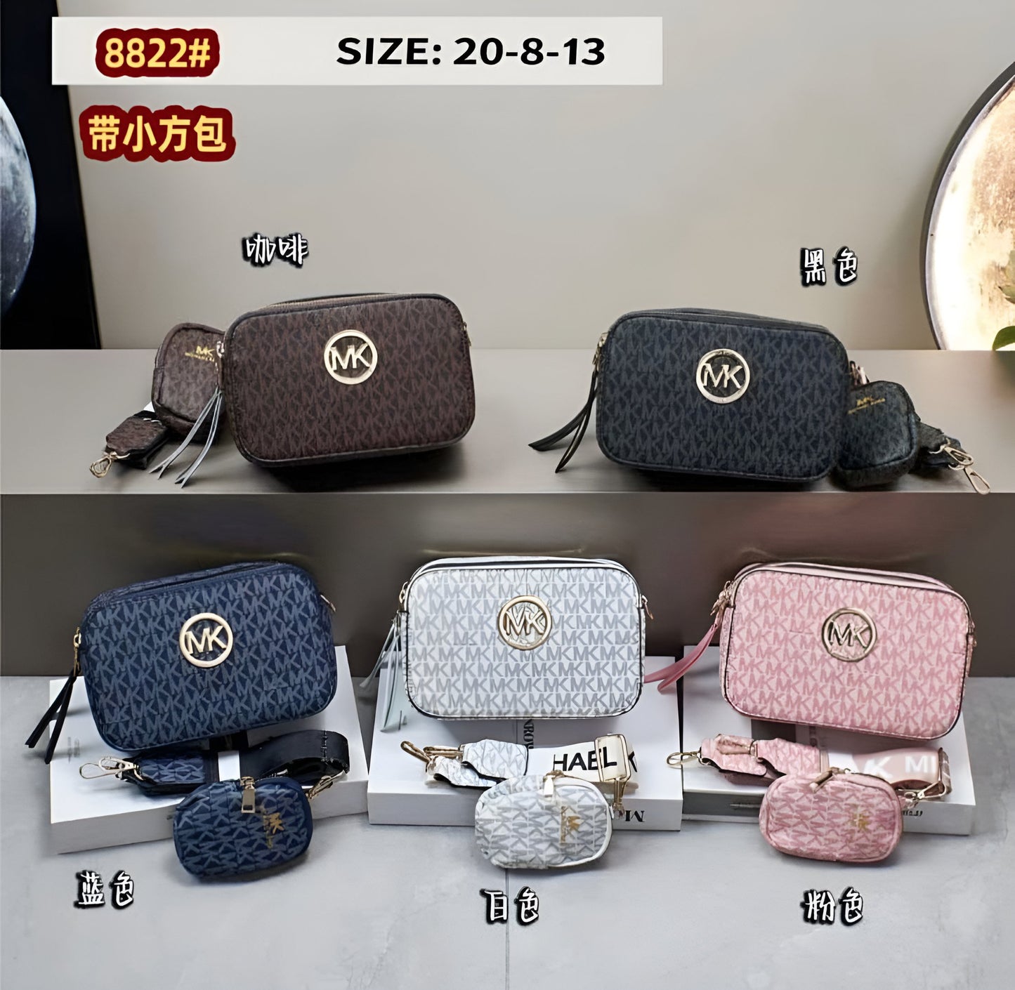 Bolsa Crossbody Doble Cierre 8822