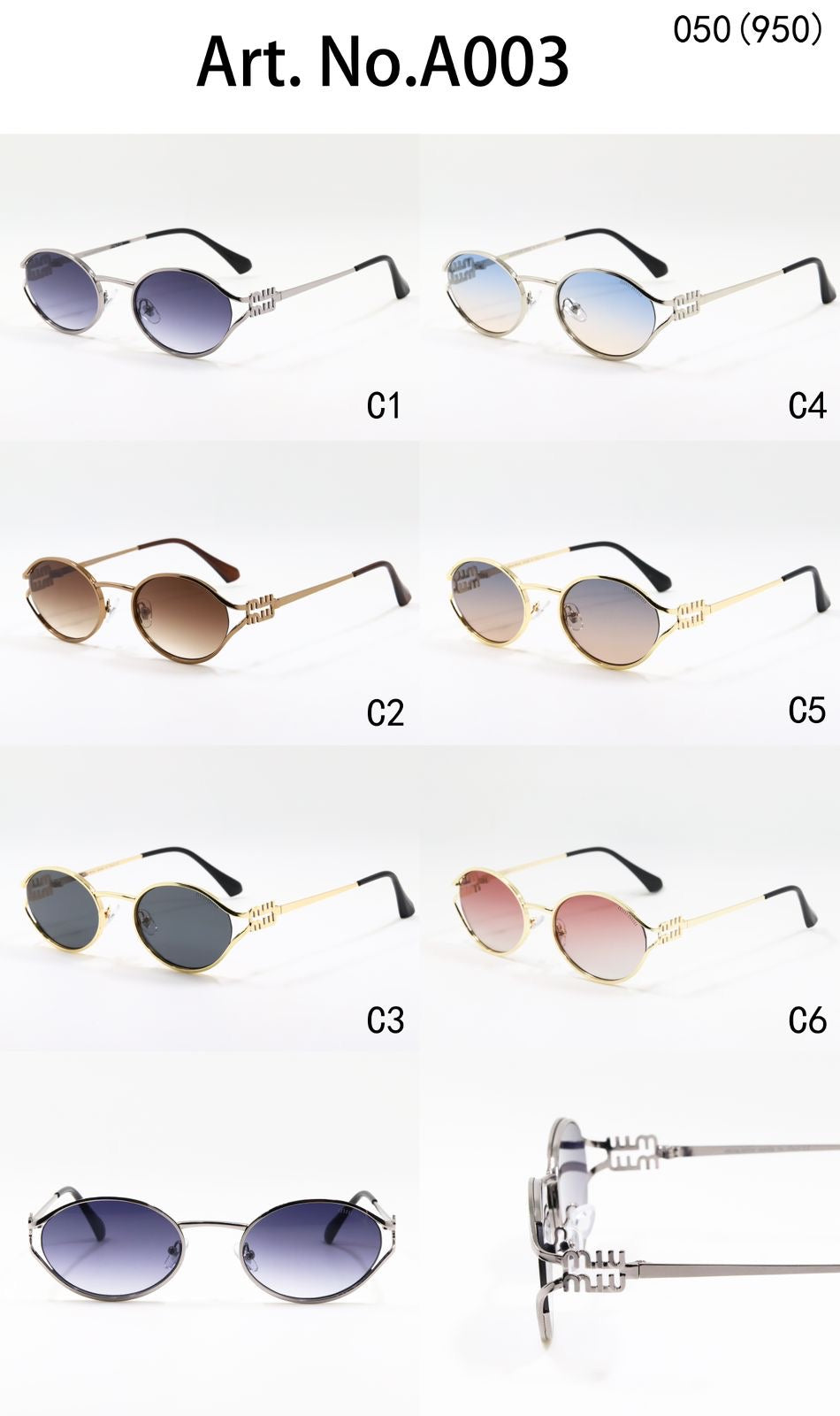 Gafas de Sol MIU MIU A003