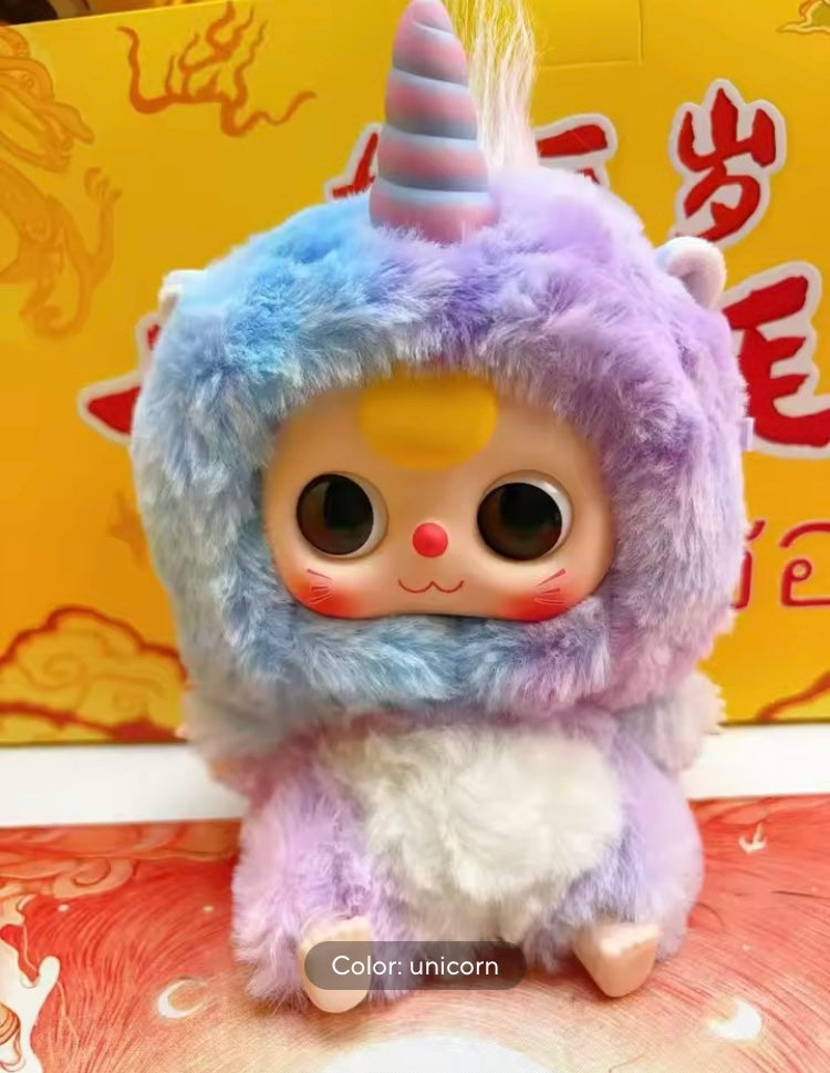 Peluche bebe three safari vienen a granel sin ningún empaque  (J1) BT71900