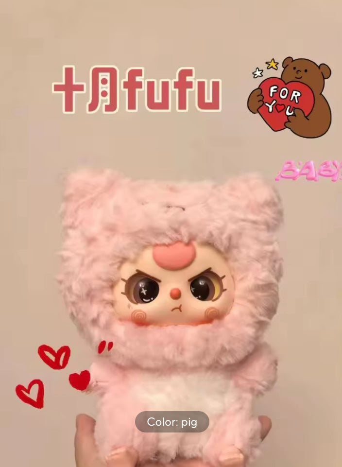 Peluche bebe three safari vienen a granel sin ningún empaque  (J1) BT71900