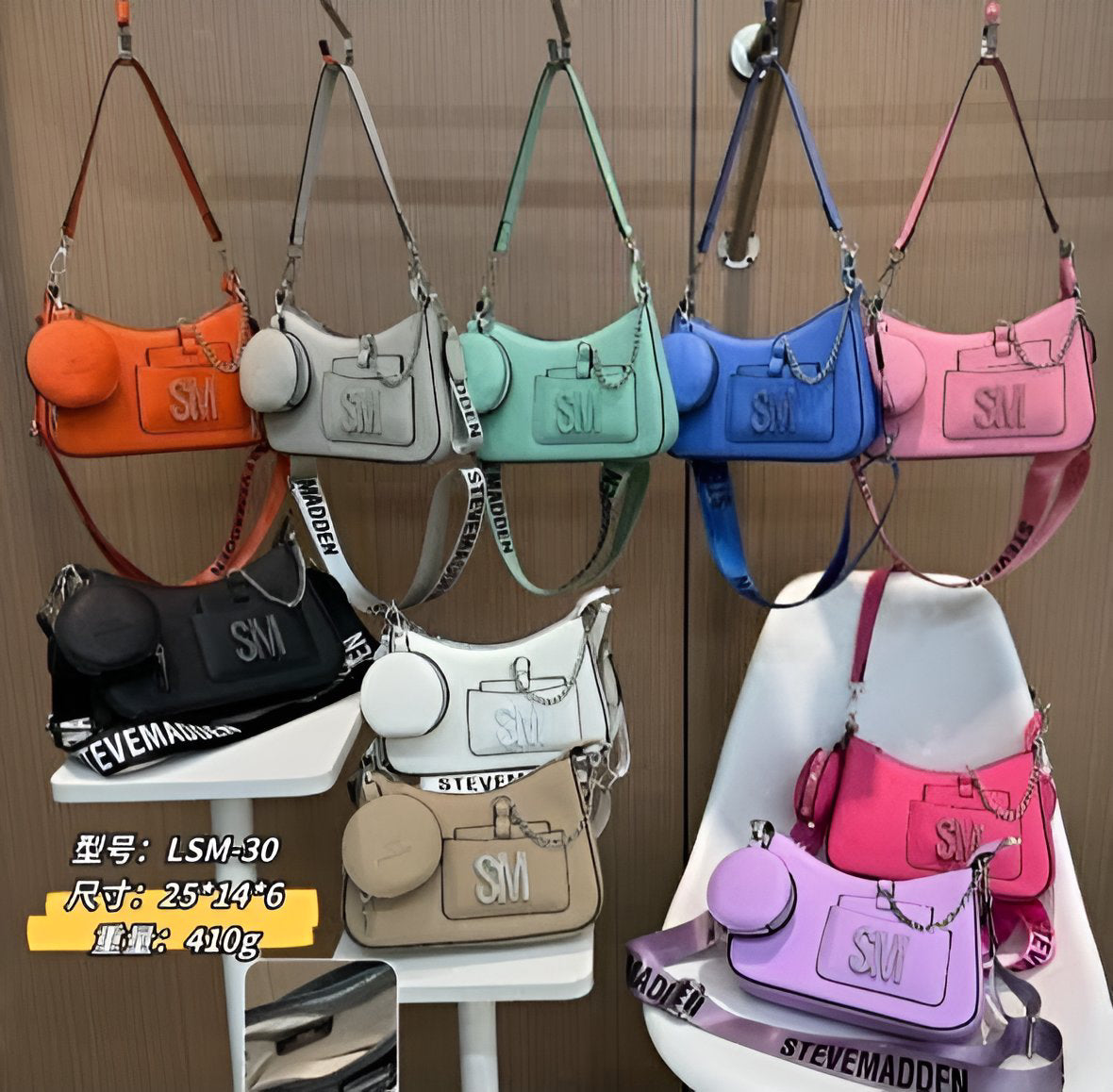 Crossbody SM LSM-30