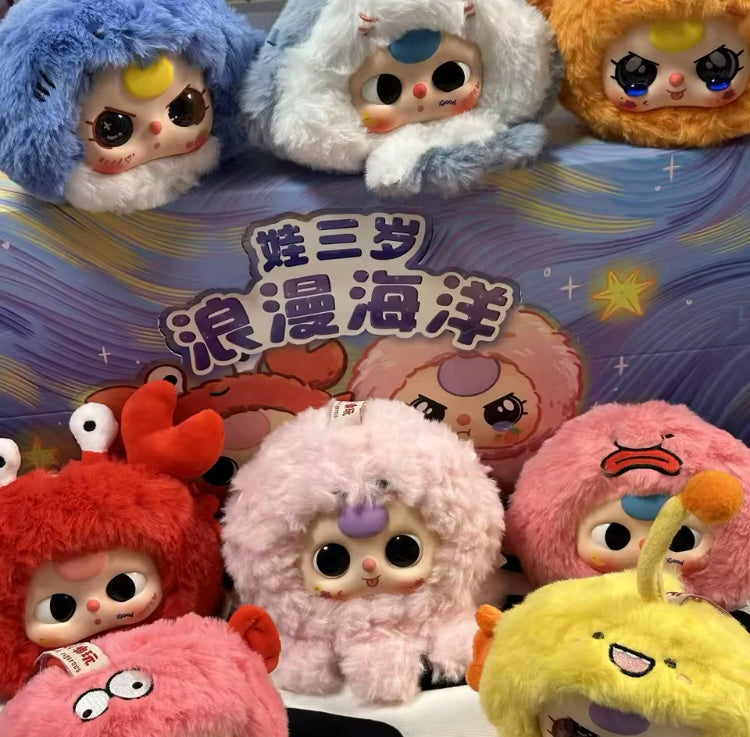 llavero peluche  baby Three bello colgante a granel  sin ningún empaque (J1)   67000