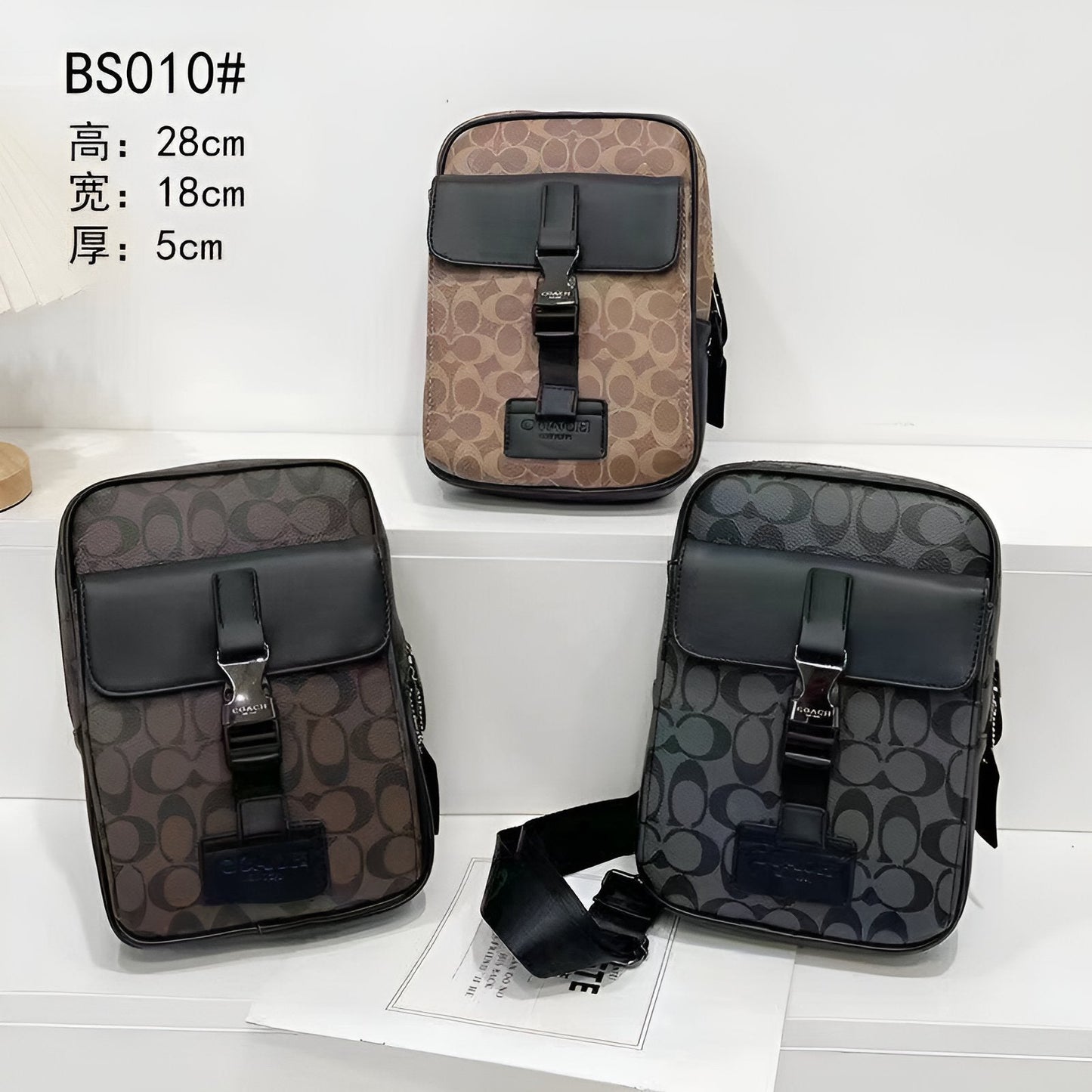 Pechera Coach BS010 (B2)