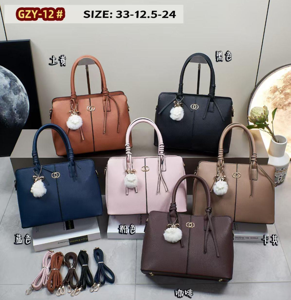 Bolsa Tote Premium GZY-12